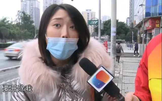 生完孩子两个月又怀孕,重庆一潇湘职业学院女子被公司辞退!公司:出了事他们负