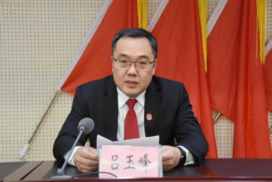 动态▏五中全会精神学起来