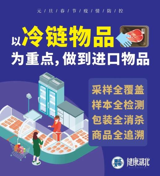 咸宁市教育局公告公示_咸宁区教育局官网_咸宁市教育局