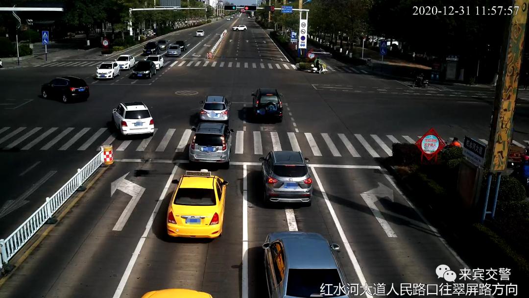 通过直行待行区的注意啦红绿灯配时有调整