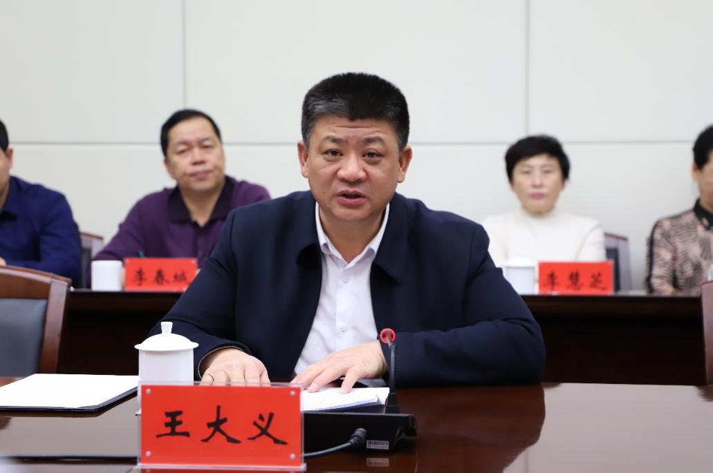 会议并讲话12月30日,我市召开全市处级以上领导干部大会,宣读了王立东