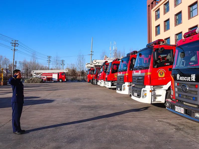 黑龙江省消防救援总队以多种形式欢送2020年度退出消防员