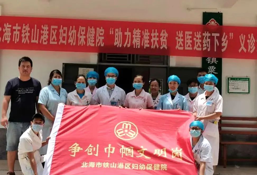 脱贫攻坚和乡村振兴等中心工作中,处处都有"巾帼文明岗"的身影和旗帜