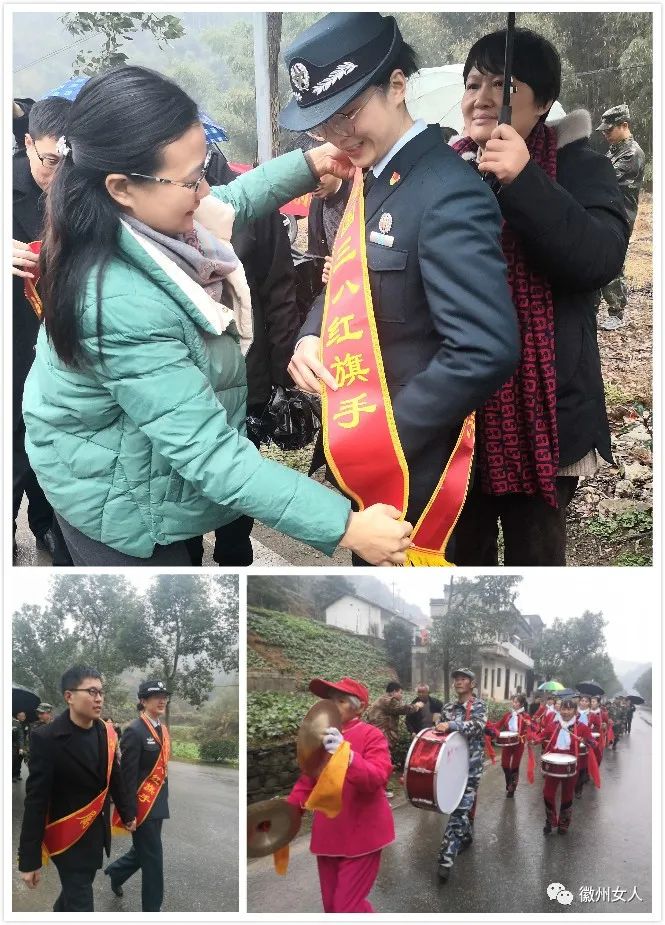 96601部队医院内二科护师(军队文职人员)吴桂萍颁发抗击新冠肺炎疫情"