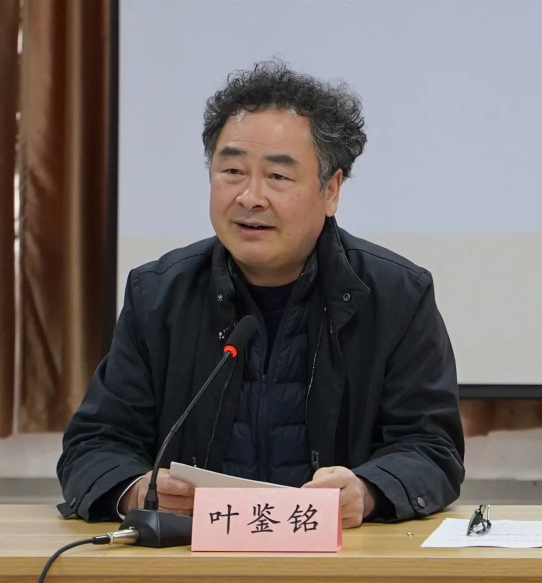 民革市委会召开组织建设工作会议暨民主生活会征求意见座谈会