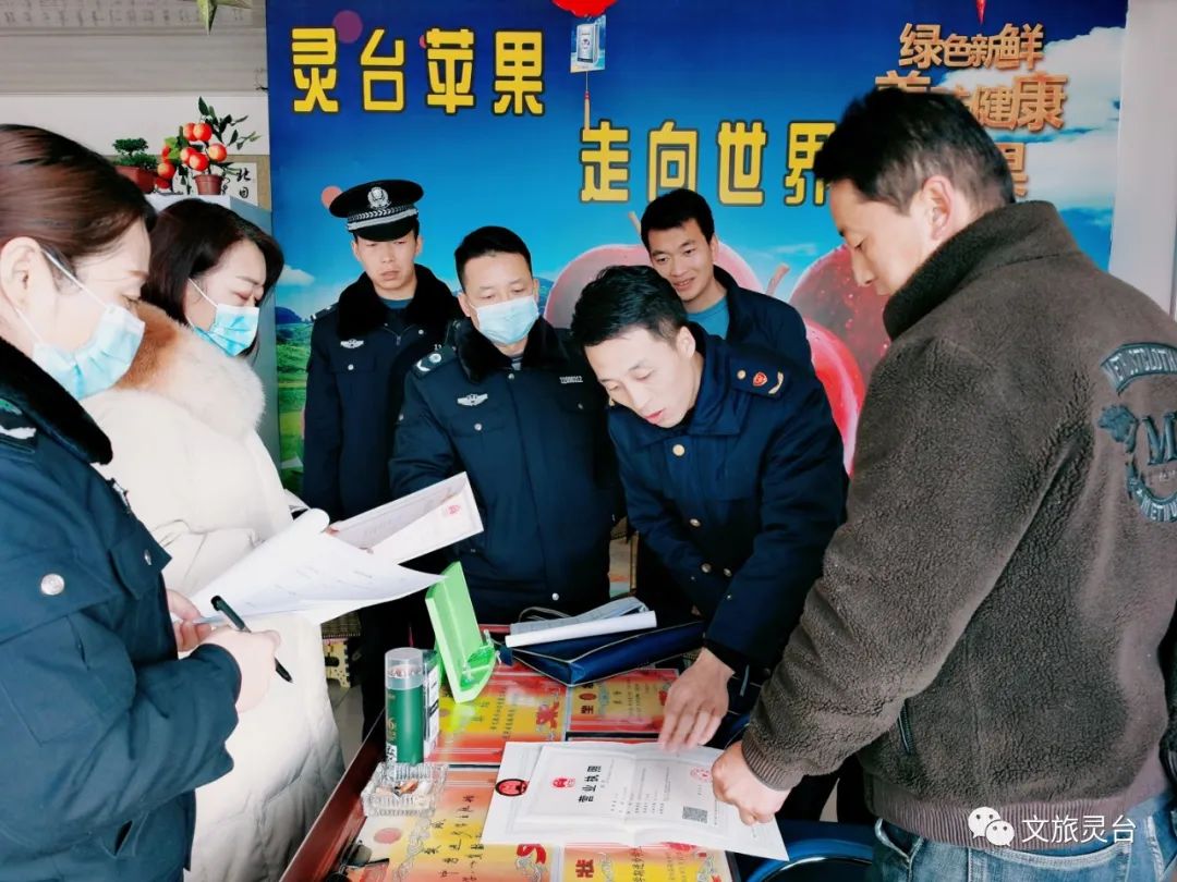 正在行动!灵台城区及这些乡镇