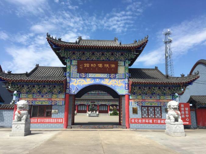 谁不说俺家乡好望奎县满族博物馆晋升国家二级博物馆