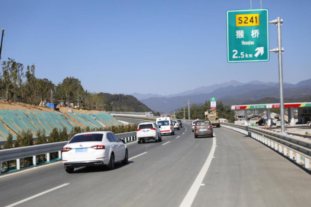 腾猴高速公路通车啦昆明至腾冲猴桥口岸实现全程高速