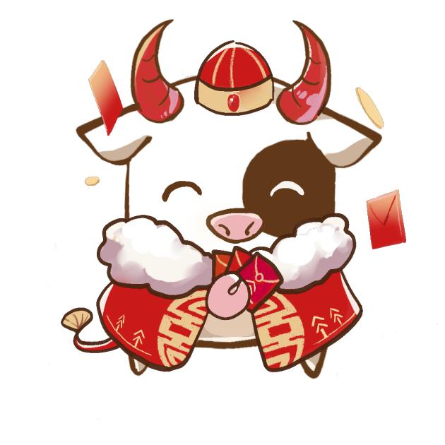 2021北林专属日历牛来鼠往陪你开启新旅程