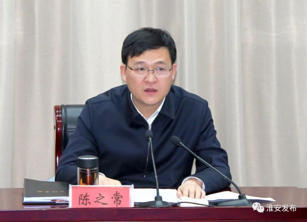 市长陈之常：系统谋划落实好禁捕退捕后半篇文章_澎湃号·政务_澎湃新闻-The Paper
