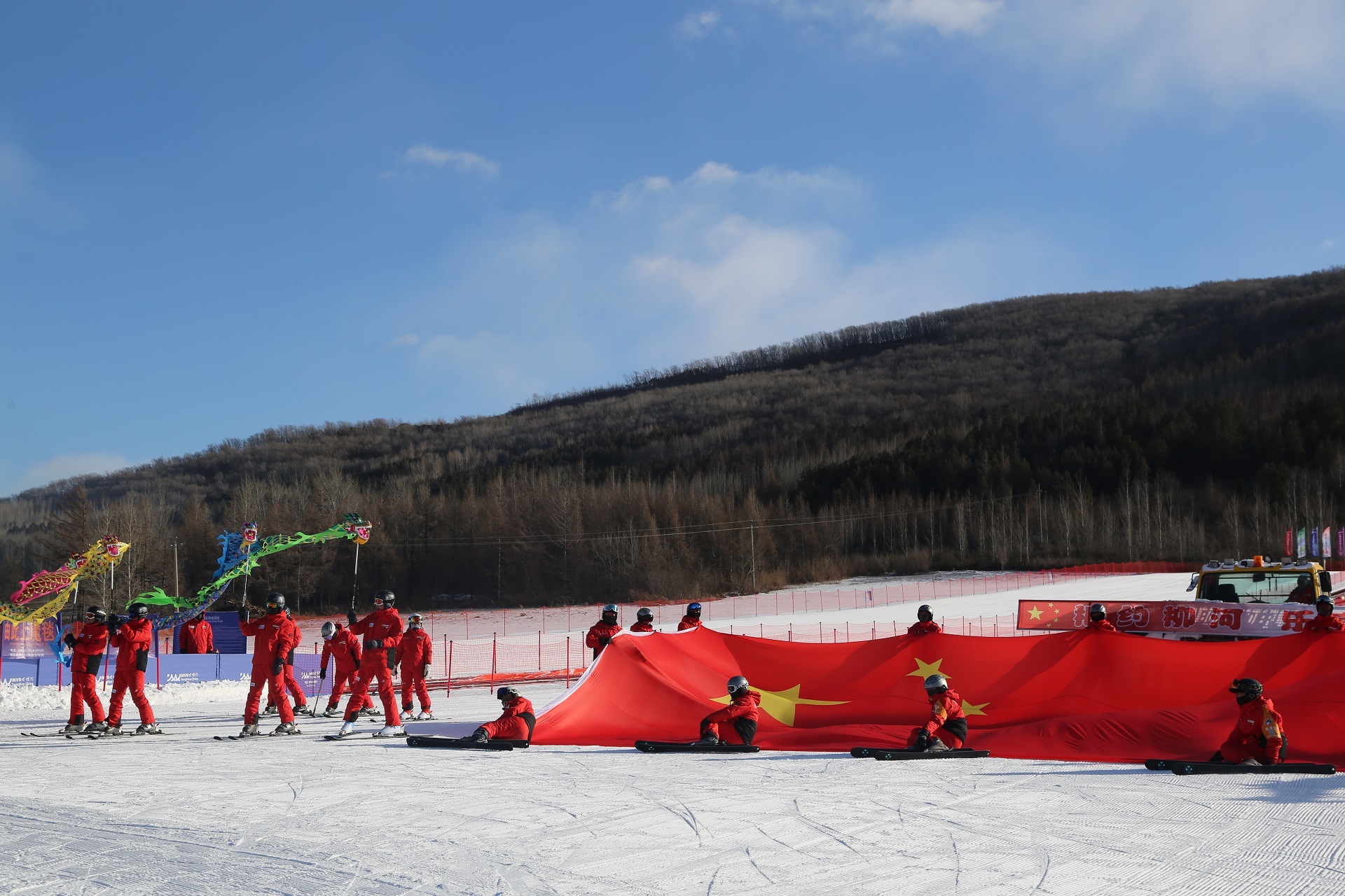 青龙山滑雪场图片