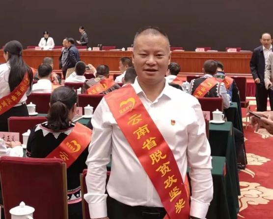 如何学习贯彻州委八届八次全会精神基层代表王兴发这么说