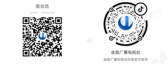 扯开嗓子唱理想厦门软件职业技术学院 撸起袖子绘未来