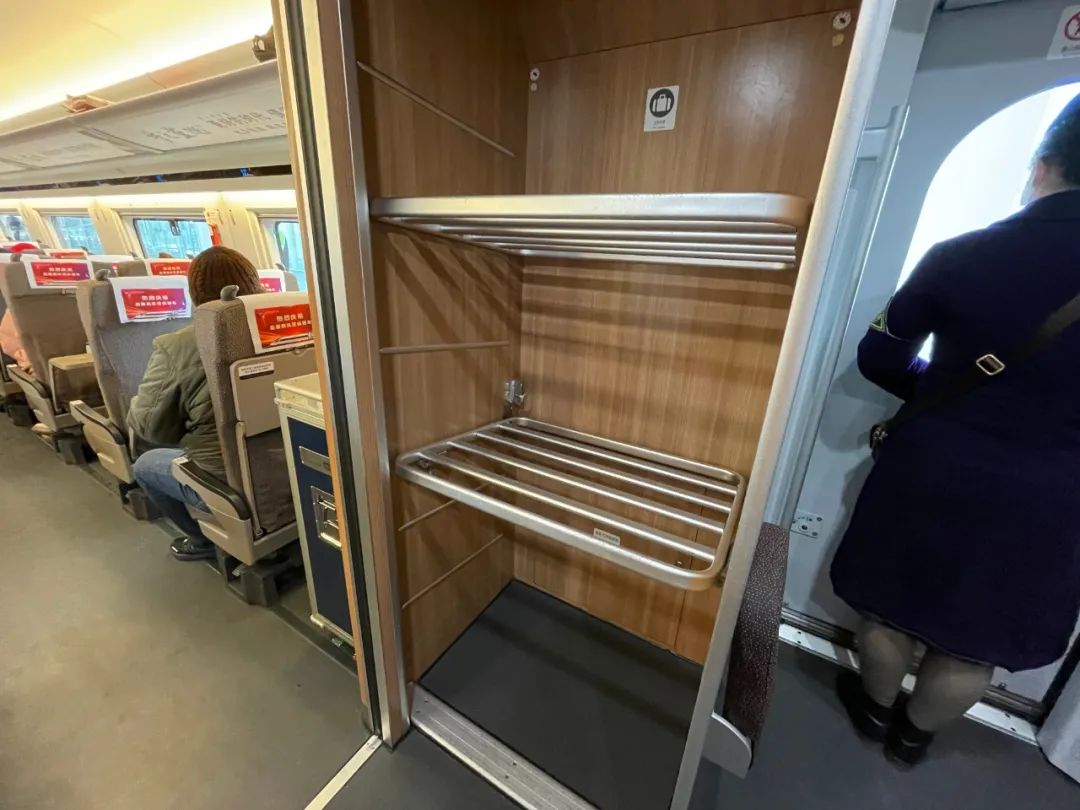 上海↔盐城最快2小时10分到达!