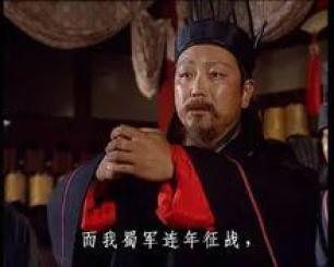 趣看｜古人版“年终总结”：诸葛亮《出师表》堪称模板