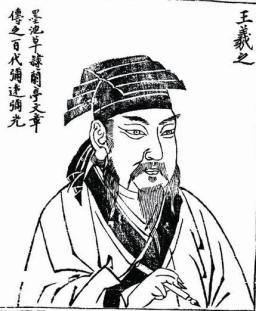 趣看｜古人版“年终总结”：诸葛亮《出师表》堪称模板