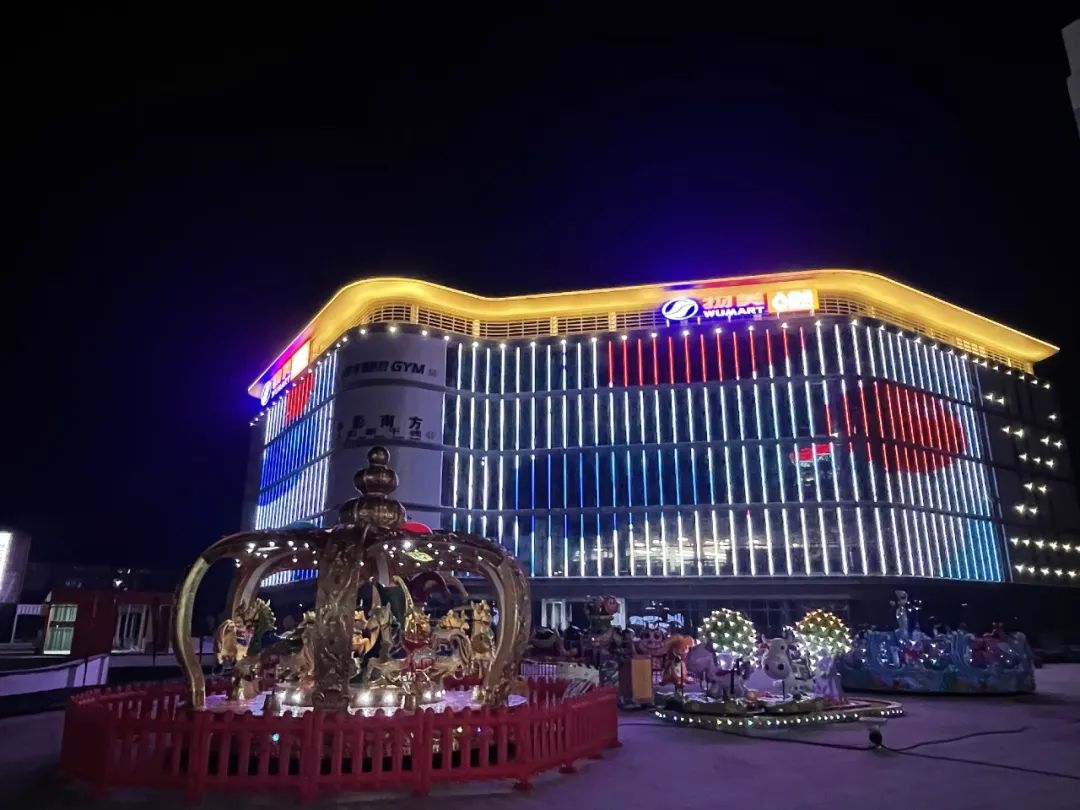 元旦去哪儿诸暨这个小镇的夜经济很热闹