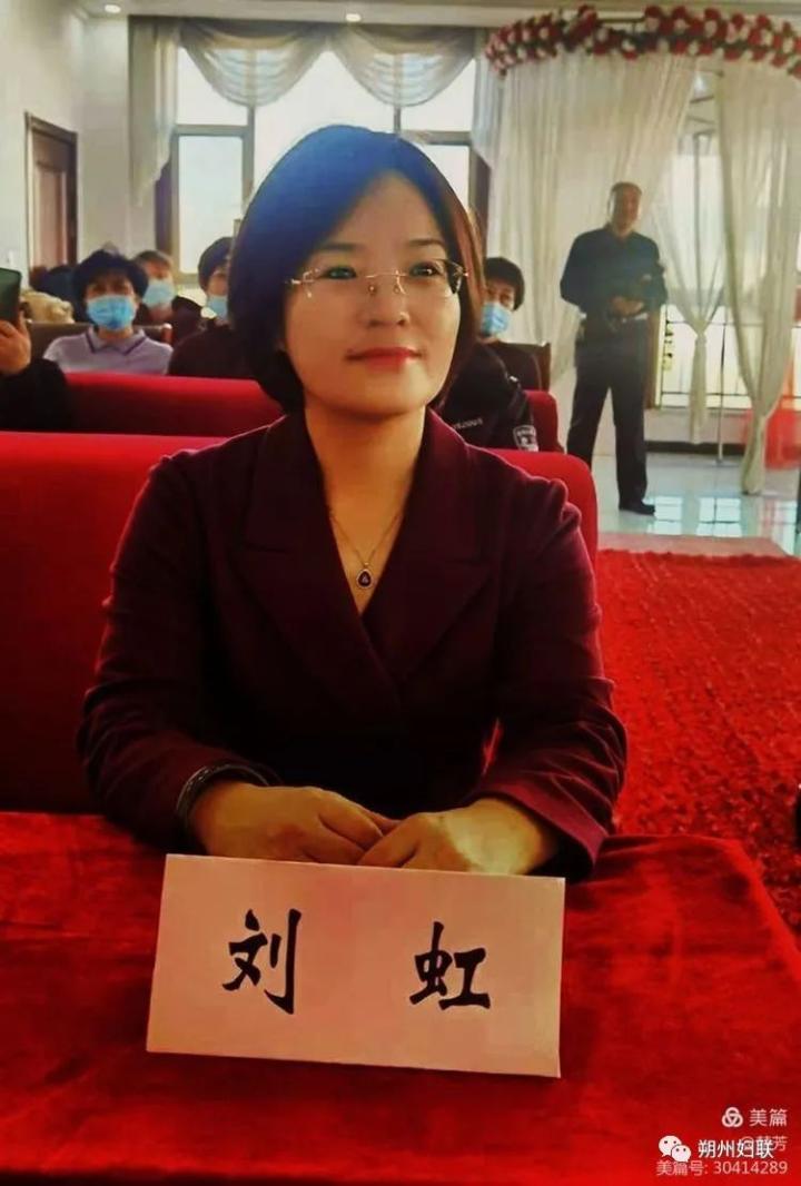 护航家庭幸福助力社会和谐朔州市新婚夫妇学校揭牌暨幸福启航课堂开班