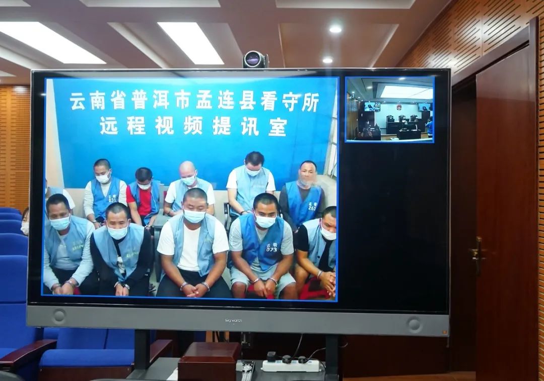 孟连县人民法院公开宣判一起危害国边境管理刑事犯罪案件