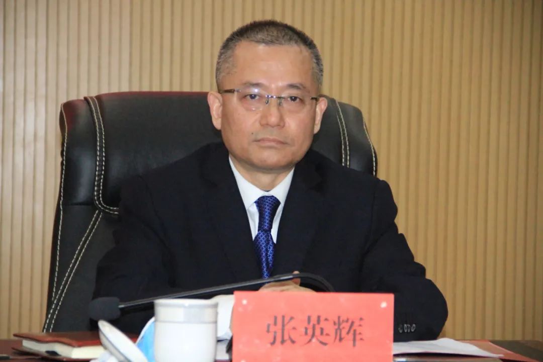 喜讯新组建的广元市精神卫生中心成立