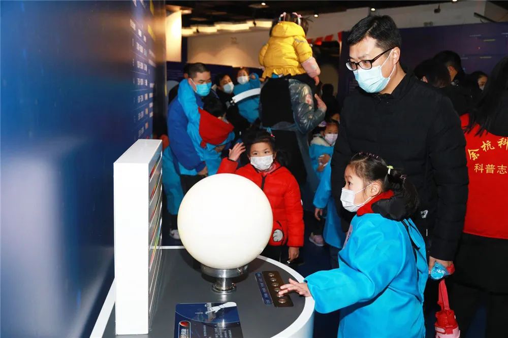 元旦去哪玩余杭科技馆带你仰望星空画宇宙活动超精彩