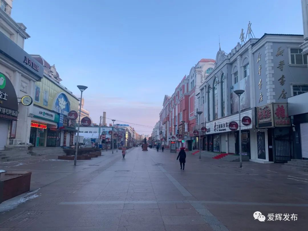 感动·黑河全民总动员,抗击疫情,团结一心!