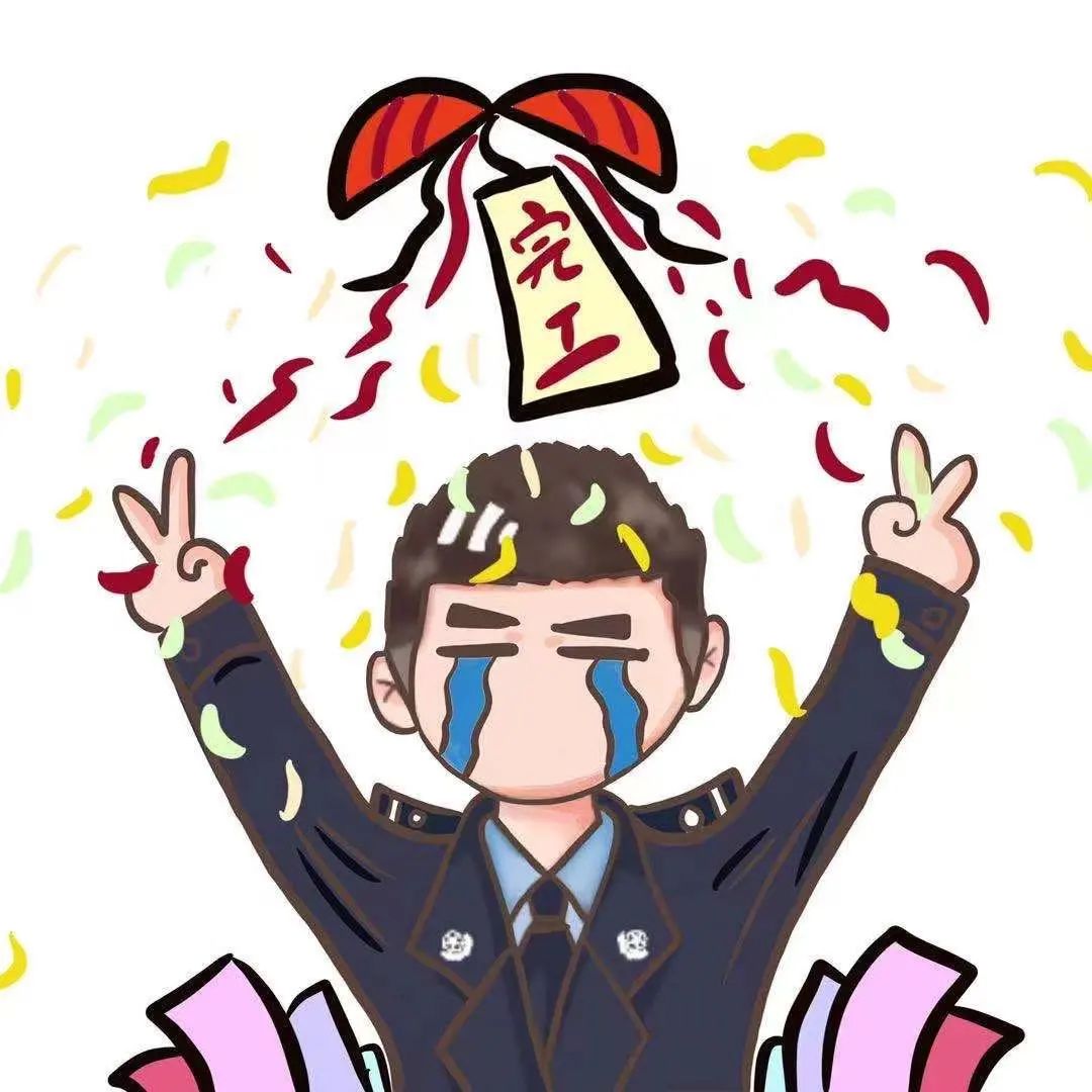 公安宣传人漫画版来啦