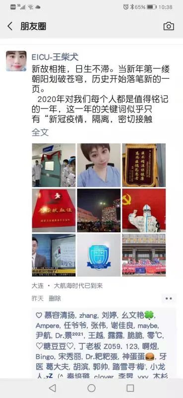 1000个点赞多少钱(点赞过千万多少钱)