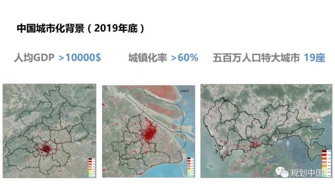 北上广深总人口_国内人口最多的城市,突破3000万,超越“北上广深”一线城市