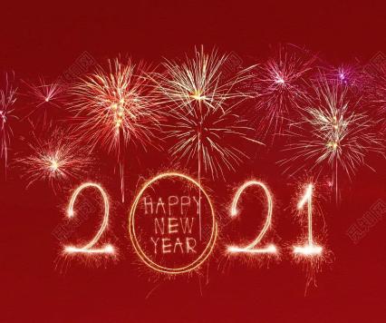 2021年已经到来,  福州高速交警祝大家元旦快乐!