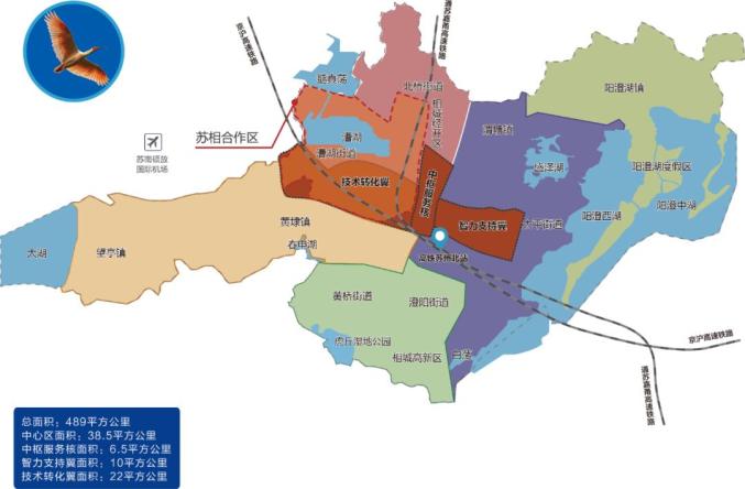 诸城市相州镇地图图片