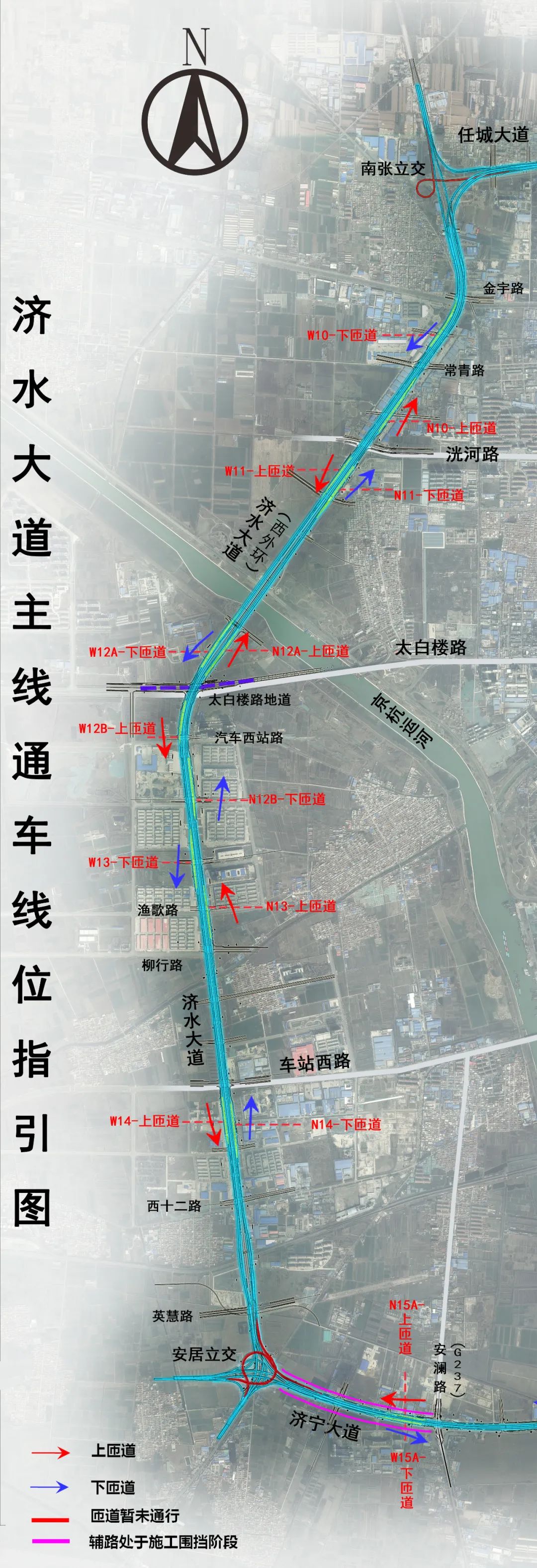 济宁高架快速路规划图图片