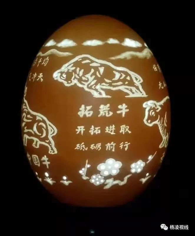 奇!蛋壳上的"五牛图"