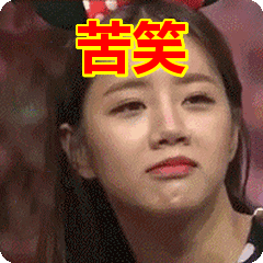 240_240gif 动态图 动图