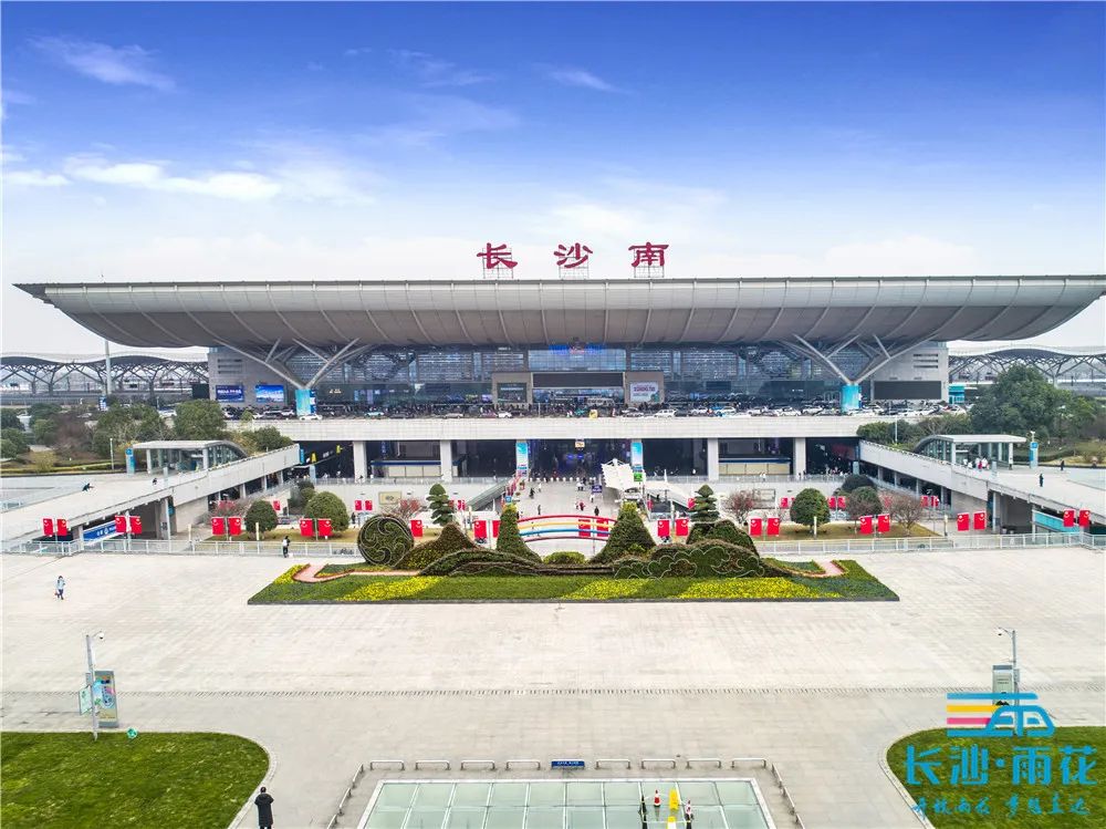 先睹为快长沙火车南站西广场绿化景观定妆亮相
