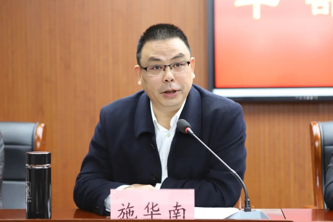 继往开来诸暨法院新老院长顺利交棒