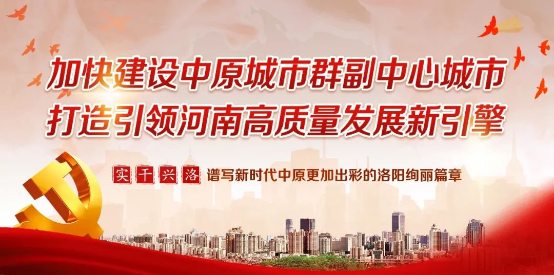突出旅游特色 彰显文化亮点