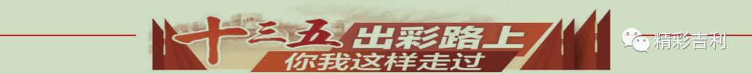 突出旅游特色 彰显文化亮点