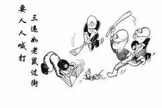 节后安全复工工作方案+检查重点，实用！