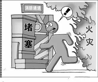 节后安全复工工作方案+检查重点，实用！