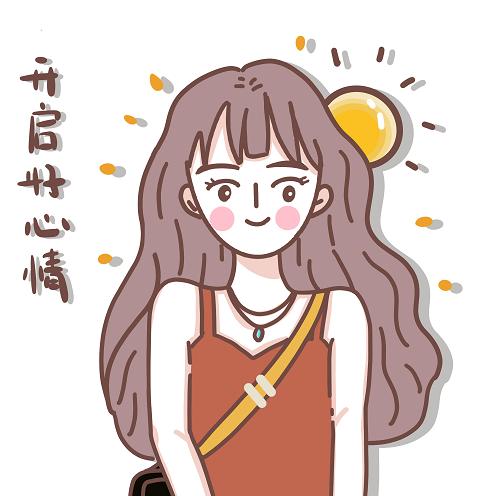 4,保持心情舒畅:胃癌的发生和情绪也相关,尤其在吃饭时要保持心情舒畅