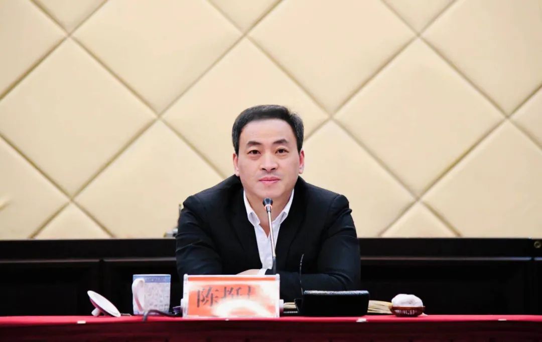 陈挺晨主持召开多场座谈会征求对党代会报告和十四五规划建议的意见