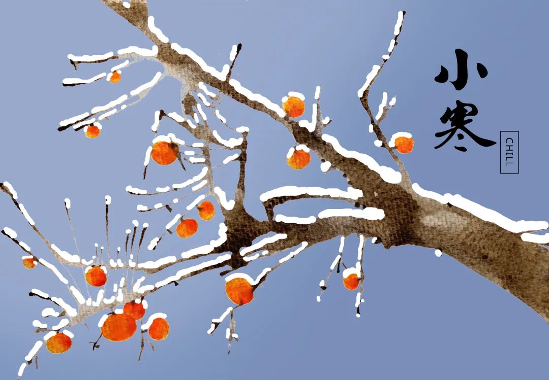 小寒节气悄然到,顺时养生不能少