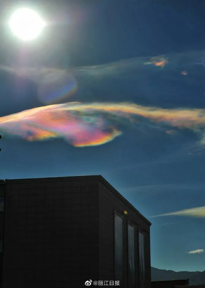 谁的意中人来了云南的彩云从哪儿来