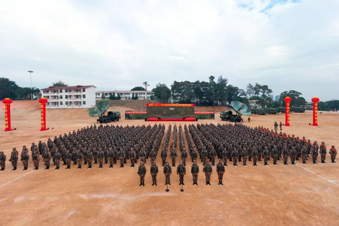闻令而动东陆开训
