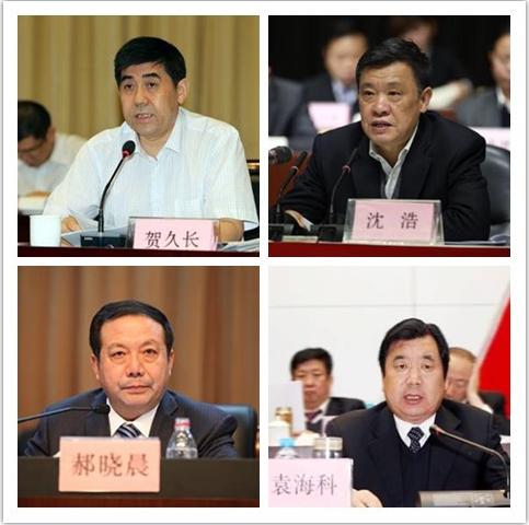 观察严惩靠油吃油利益输送