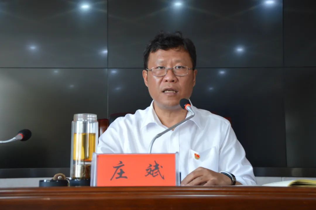 如何学习贯彻州委八届八次全会精神州自然资源和规划局局长这么说