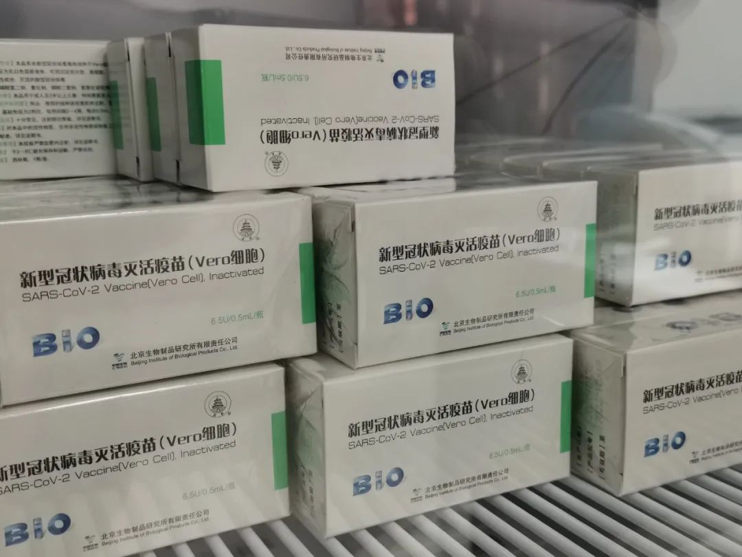 鄂托克旗此次所使用的新冠疫苗是国药集团中国生物所属北京生物制品
