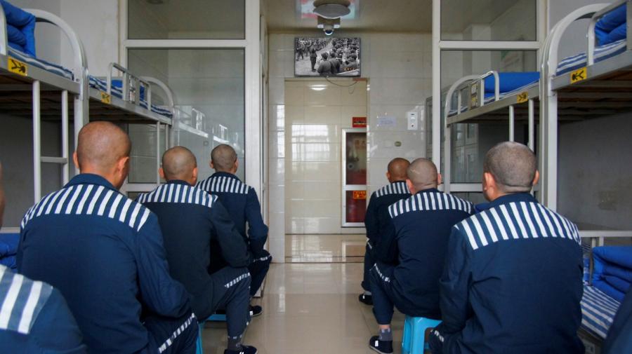 淄博市鲁中监狱图片