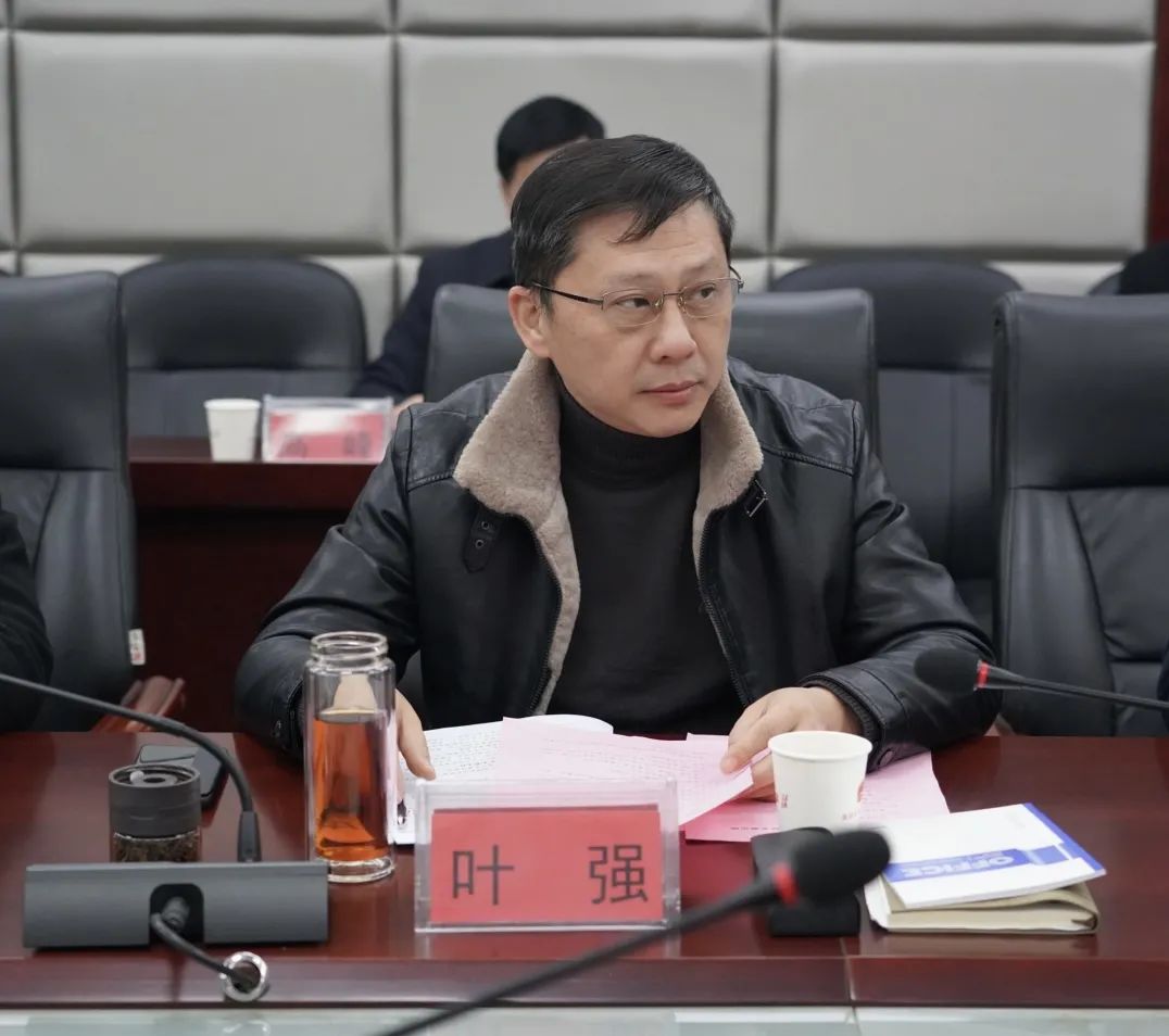 2021年衡阳市两院工作报告征求意见座谈会